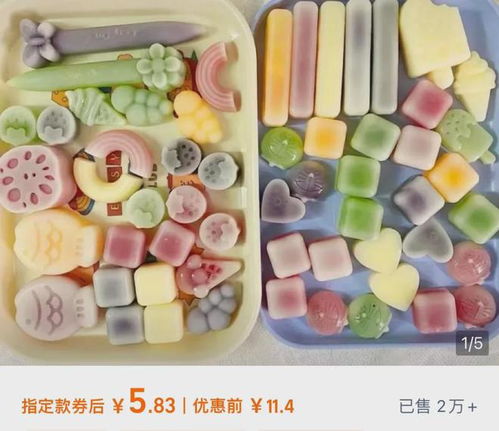 警惕！乳制品可能含有致癌物，切勿購買食用