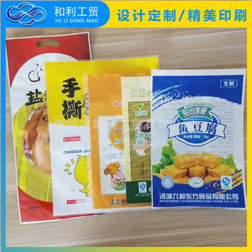 青島甘利工貿 優質甘栗仁包裝袋直銷，助力食品品牌保鮮增值